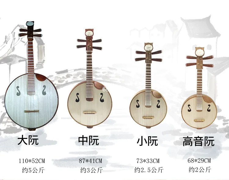 سوتشو الفنانين المشهورين روزوود دادا روان / تشونغ روان / شياو روان / روان