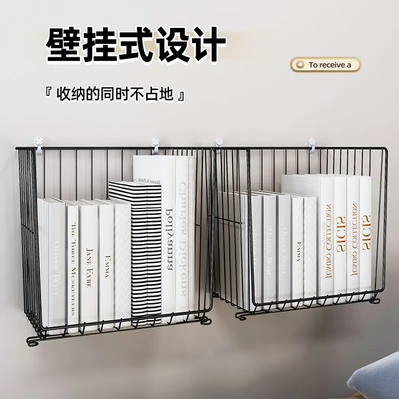 Metal Decorative Dormitory Storage Basket Wall-Mounted Grid Hanging Rack Newspaper File Iron Clothes Storage Basket Office