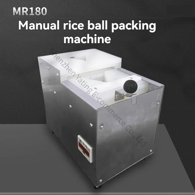 All-in-one manual packaging tool: MR180 manual triangular rice ball packaging machine.