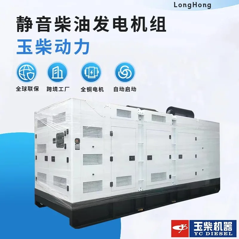 Grupo gerador diesel