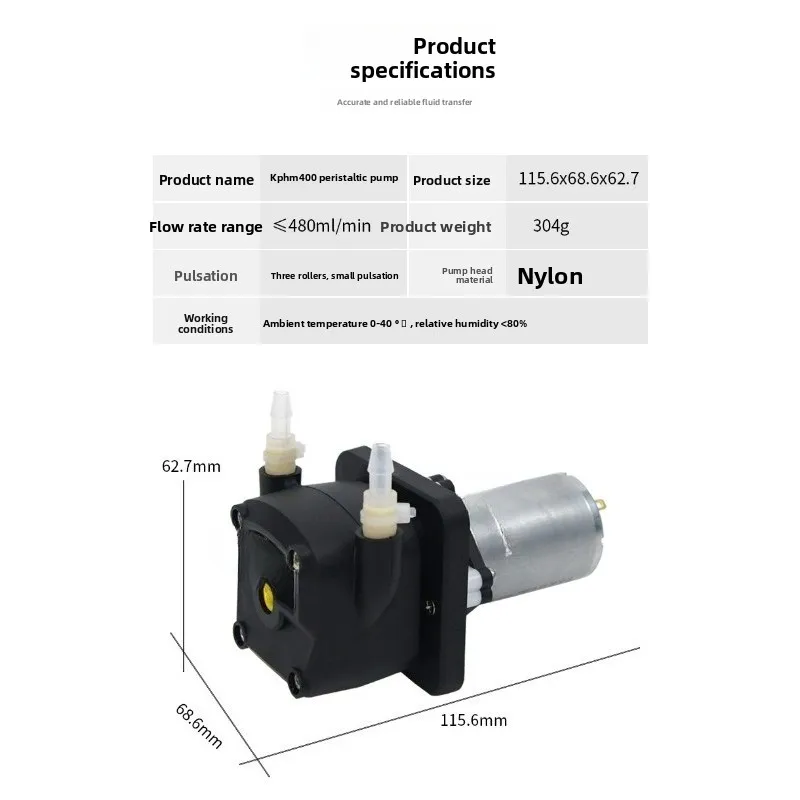 12V micro water pump self-priming pump mini small pump 24v small DC brushed water pumps