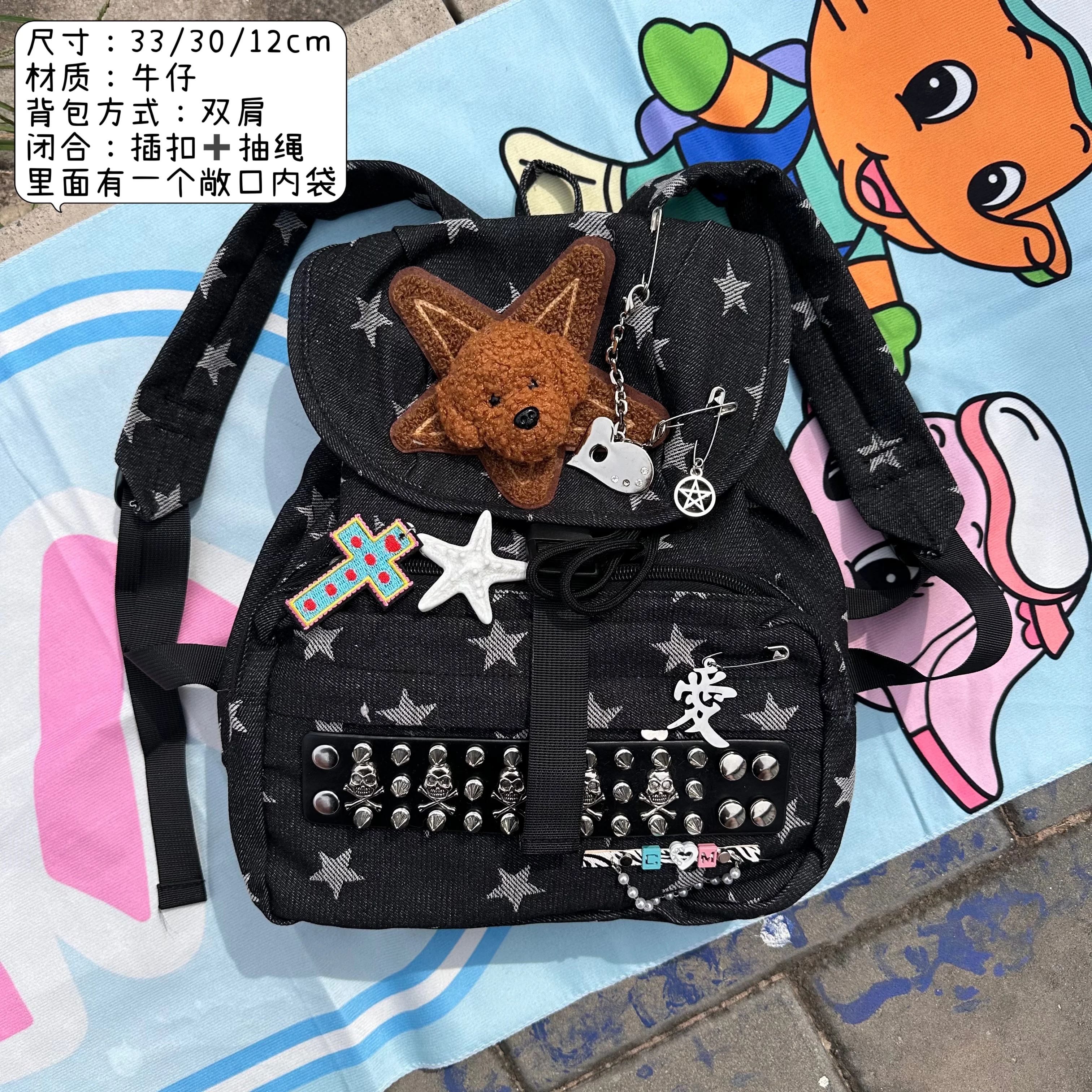 Y2K Subculture Japanese Original Retro Hot Girl Casual Backpack Sweet Cool Girl Commuting Large Capacity Student School Bag