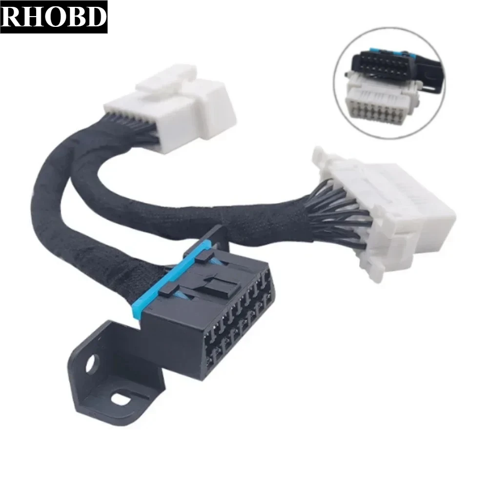 Latest High Quality 16 Pin OBD2 OBD Splitter Extension Cable One Male To Two Female Y Cable OBD2 Splitter Extension Line Tool