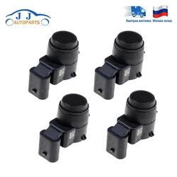YAOPEI PDC Parksensor Parking Sensor For BMW E81 E82 E88 E90 E91 E92 E93 E84 66209196705 9196705 66206934308 66202180146