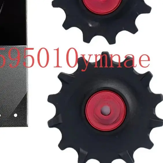 

Высококачественное керамическое большое направляющее колесо с задним циферблатом для шоссейного велосипеда 14T