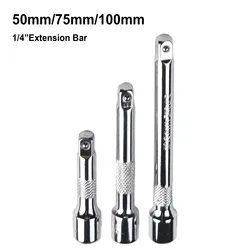 3PC 1/4 Inch Extender Bar Extension Sleeve Ratchet Wrench Adapter 50/75/100mm Chromed Vanadium Steel Tool Power Drill Adapter