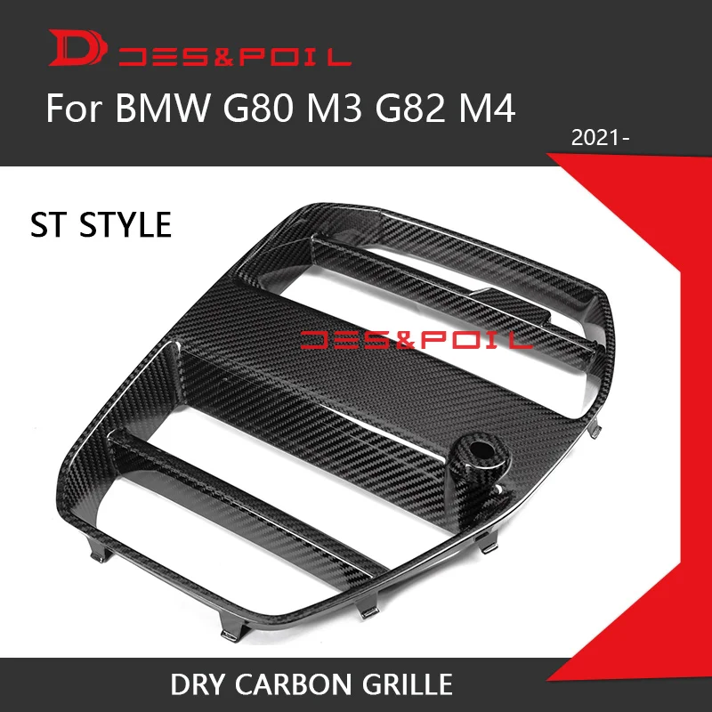 BMW M3,g80,m4,g82,2021-2023 csl用のフロントバンパー,レーシング