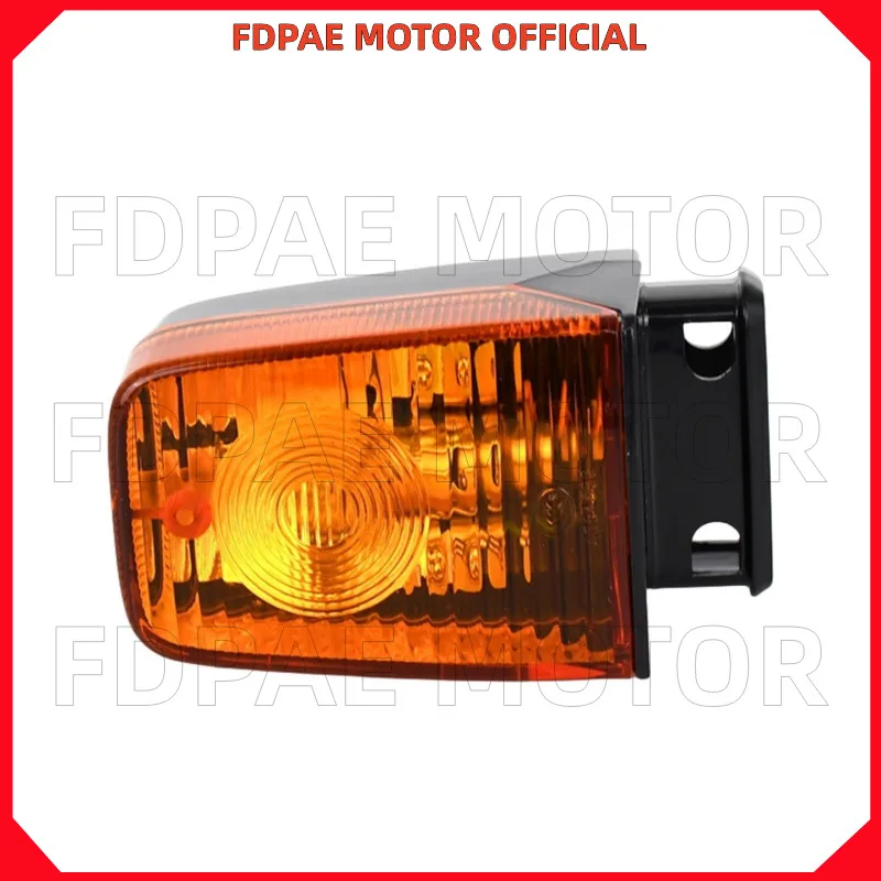 Left / Right Turning Light / Signal Lamp Assembly for Wuyang Honda Wy125-a-c-f-p/wh125-2-9