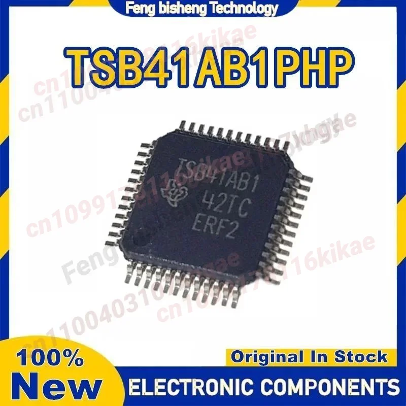 5PCS TSB41AB1PHP TQFP-48 TSB41AB1 Chip IC Nuovo Originale