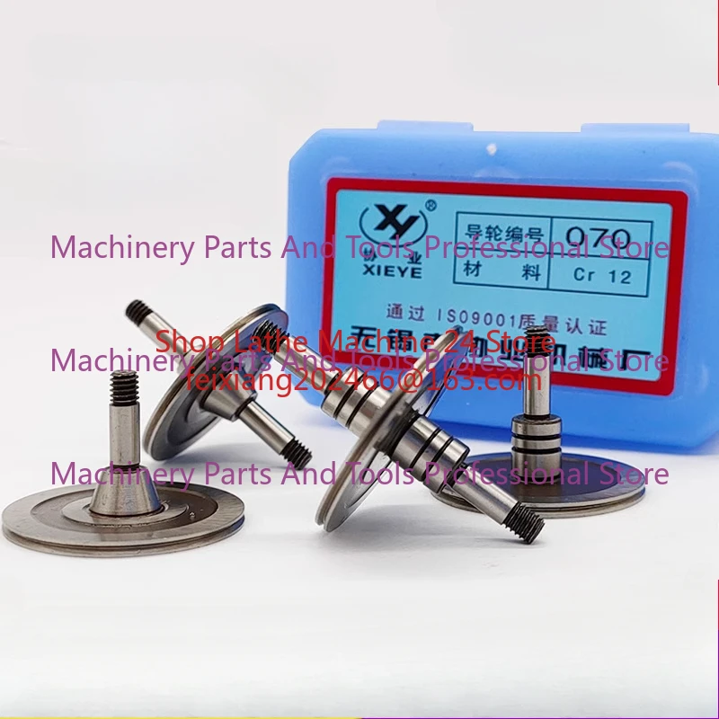 EDM Guide Wheel for Precision Wire Cutting Accessories 070 077 571 451 561 020 529