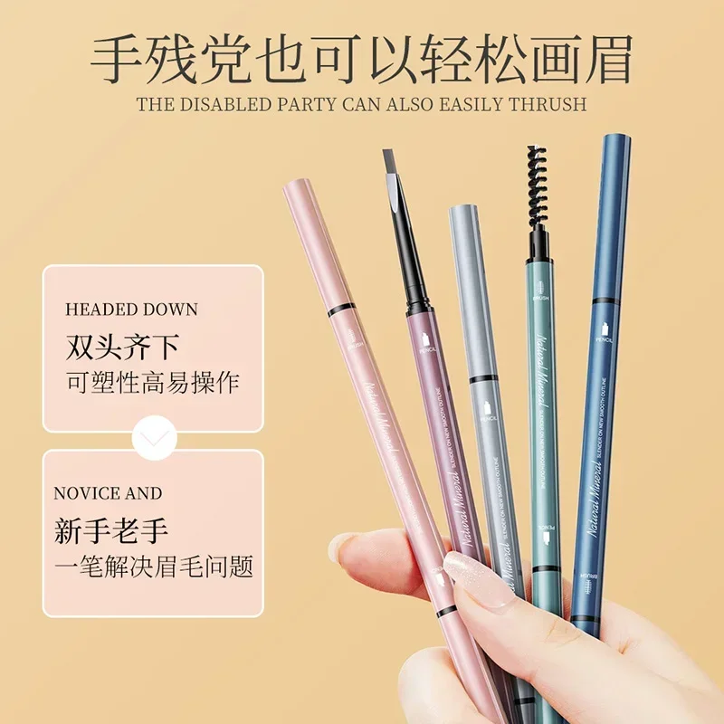 Naturalna brązowa dwustronna gładka, delikatna kredka do brwi, wodoodporna, odporna na pot, długotrwała, utrwalająca makijaż, z pędzelkiem do brwi.