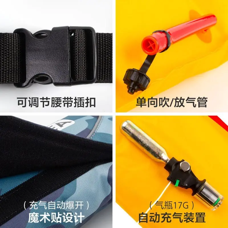 Waist Belt Type Automatic Inflatable Fishing Life Vest Adult Professional Large Buoyancy Portable Mini Life Saving Waist Bag