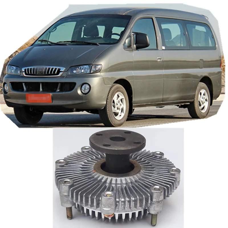 For JAC Refine M1 For Starex H1 H-1 Fan Coupler Silicone Oil Clutch OEM 1027403GA 25720-43600