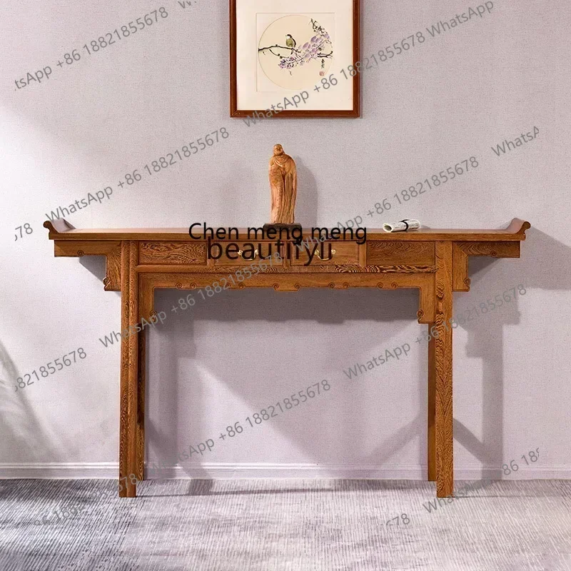Chicken wing wood strip case antique table Chinese style table solid wood altar warped head entrance table