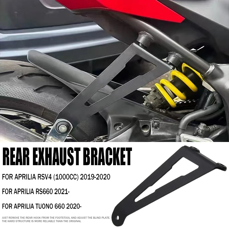 

For Aprilia RSV4 RS660 Tuono 660 2020 2021 2022 New Motorcycle Rear Foot Pegs Footrest Blanking Plate Exhaust Hanger Bracket