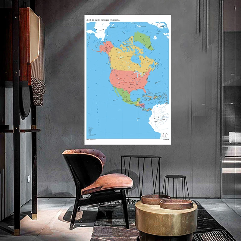 Educational Poster Chinese - North America Map - Political Distribution Background Painting Unframed for Decor Travel Supplies