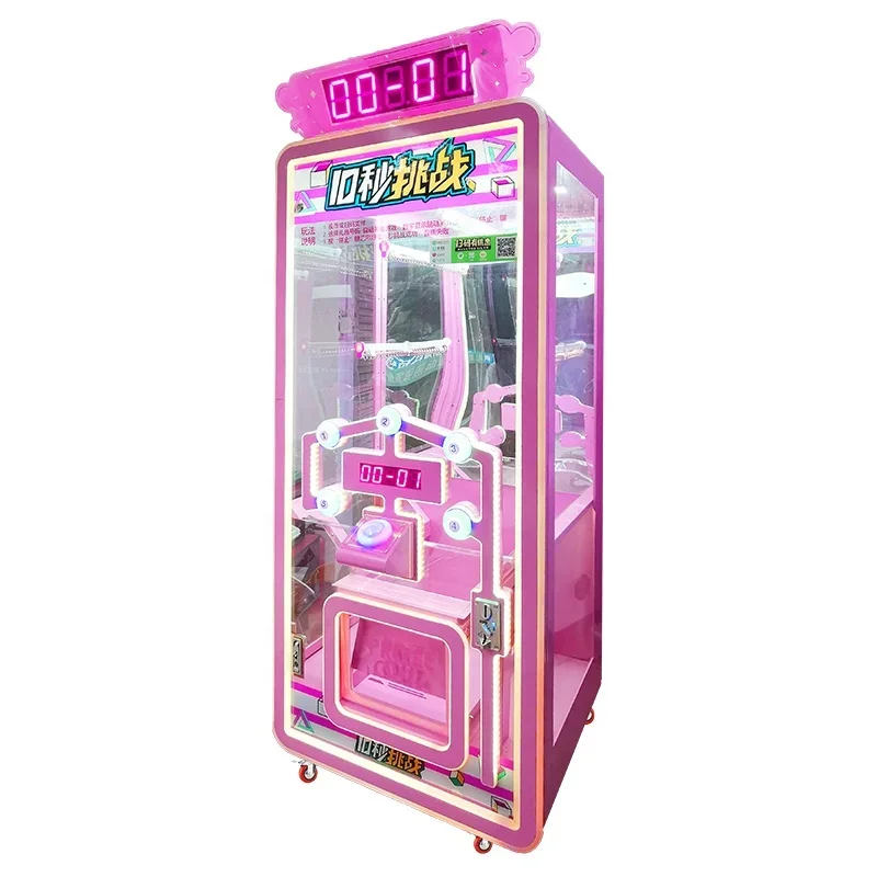 Coin operated game machine 1 players claw crane machine made in china