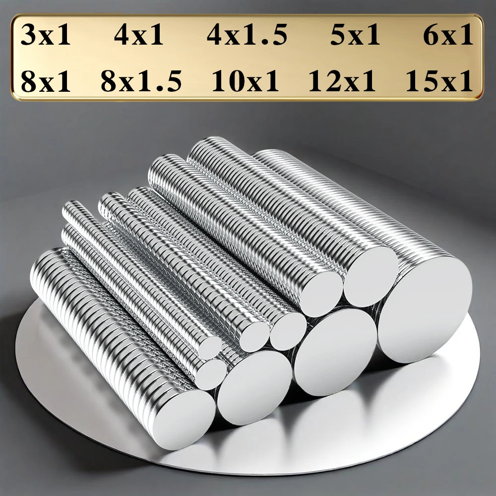 N35 Round Neodymium Magnet Small Strong Permanent Magnet For DIY Crafts Model Making Hardware Fixing Home Decoration