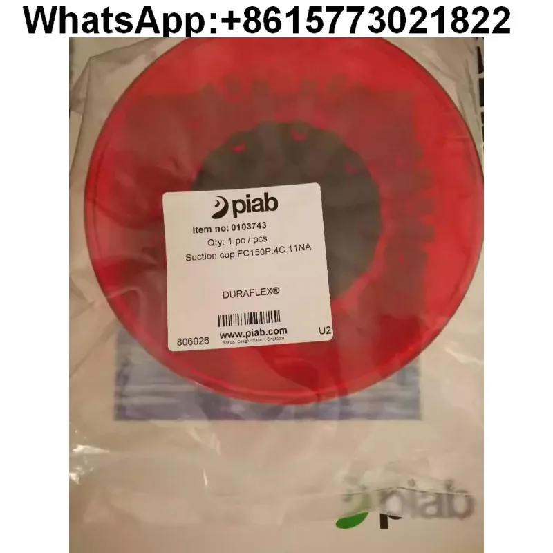 

Piab suction cup F110, F75, lip red, black
