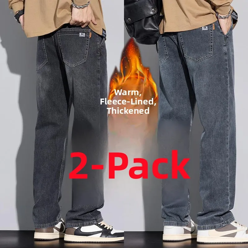 

Свободные повседневные мужские джинсы с эластичной резинкой на талии и средней талией, теплые зимние деловые повседневные джинсы с прямыми штанинами