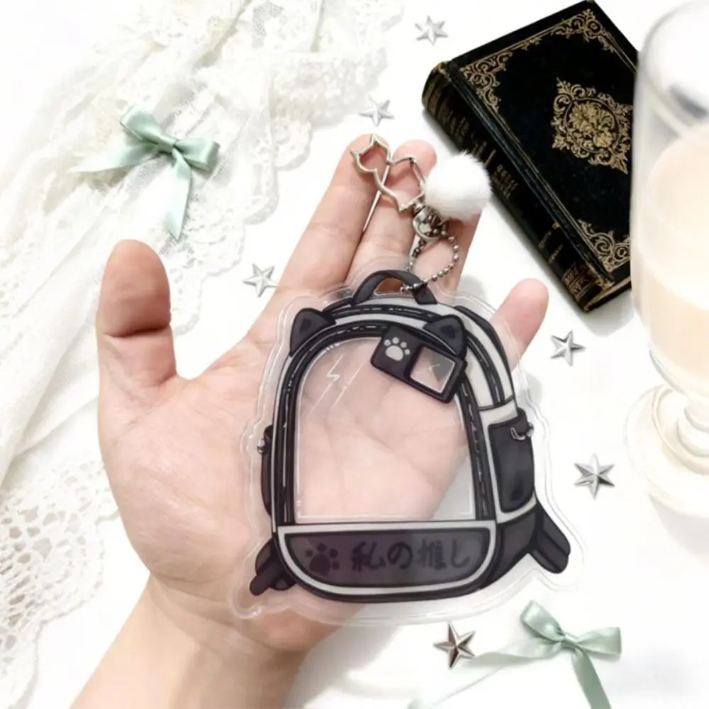 

Portable Kawaii 58mm Can Badge Cover Keychain Cute Collection Handmade DIY Pain Bag Filler Anime PVC Badge Organizer Convention