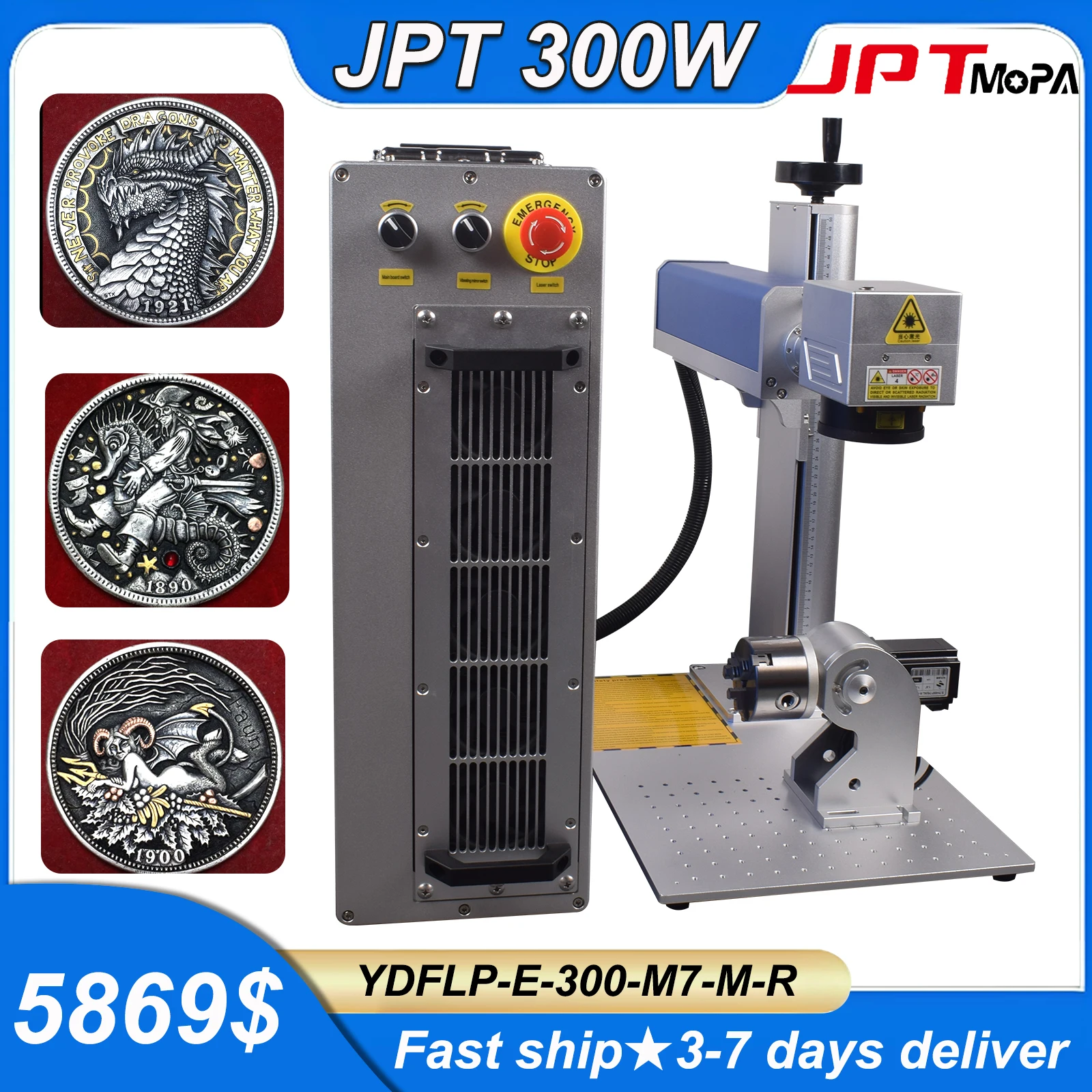 2026 Jpt Mopa 300W …