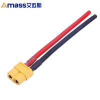 Free Shipping 5pcs Amass Xt60 Connector Female Plug with 10cm Silicon Wire 12awg for Rc Model Battery Fpv