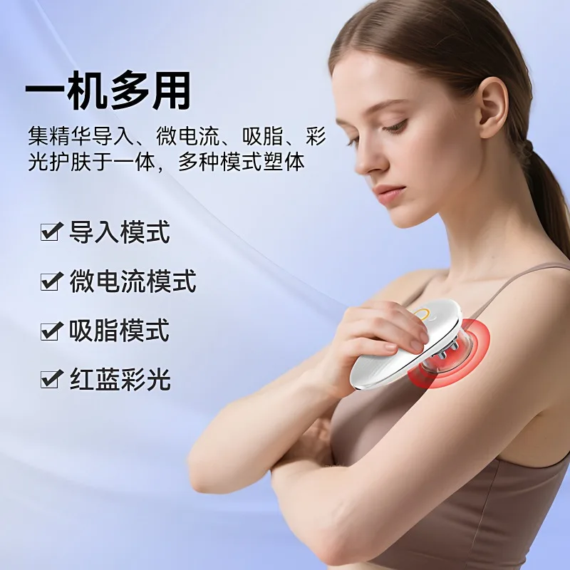 EMS Slimming Instrument, Abdominal Fat Loss Instrument, Waist Thin Belly, Inner Thigh Fat Artifact