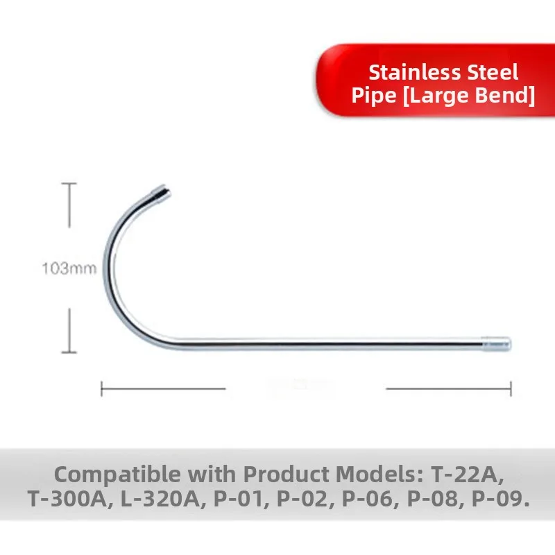 وصلة أنبوب قصيرة من الفولاذ المقاوم للصدأ 304 الأصلي من كامجوف، أنبوب منحني لإبريق الشاي، إكسسوارات شاي بلون نقي على الطراز ا...
