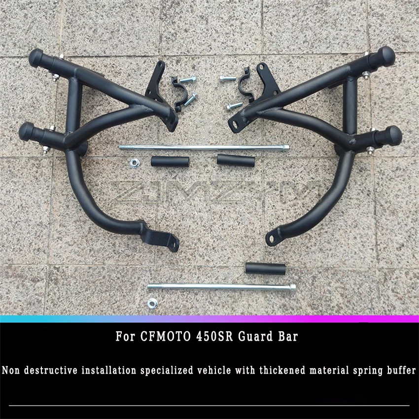 

Suitable For CFMOTO 450 SS SR Motorcycle Engine Guard Bumper Crash Bar Engine Frame Protector Motorcycle Accessories