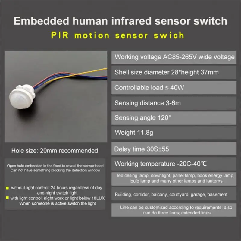 Human Body Sensor Adjustable LED Night Light Sensor Switch PIR Infrared Human Body Induction Motion Sensor Detector Switch 2024