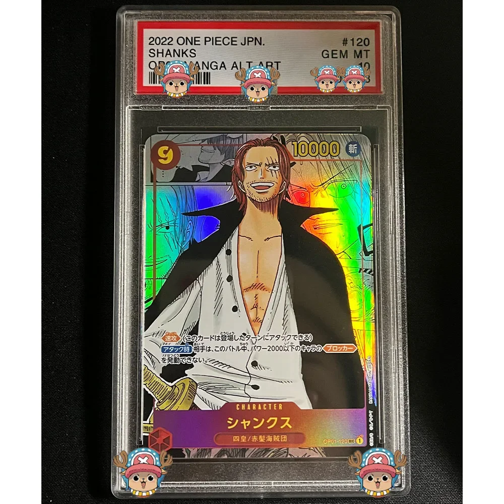 OPCG بطاقة متدرجة القرد D لوفي شانكس مانغا ALT ART GEM MT 10 نقاط جمع بطاقة المجسم التسمية طبق الاصل هدايا الطفل