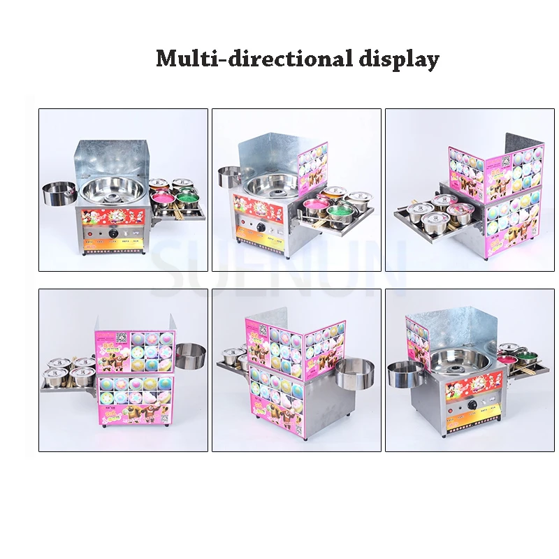 Large capacity cotton candy machine Gas cotton candy machine Various shapes of cotton candy machine Sweet