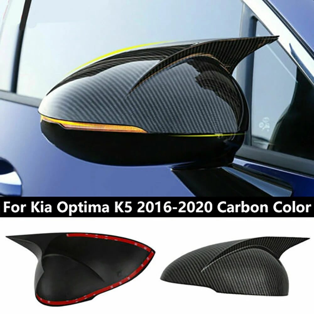 

For KIA K5 Optima 2011-2015/2016-2020 Car Side Door Rearview Horn Mirror Cover Cap Sticker Trim ABS Carbon Fiber Style Black