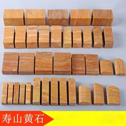 Blank Uncarved Square Rectangle Shape Exercise Stamp,Chinese Name Seal for Scrapbooking, Art Supply, Many Size to Choose