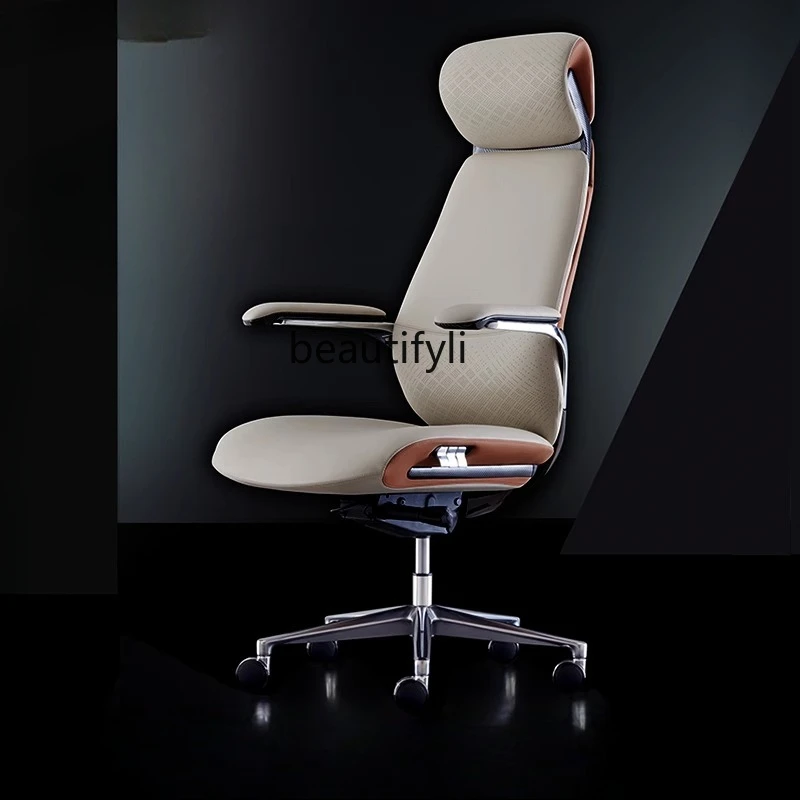 

Light luxury leather boss office comfortable computer chair fashion study chair reclining president swivel chair