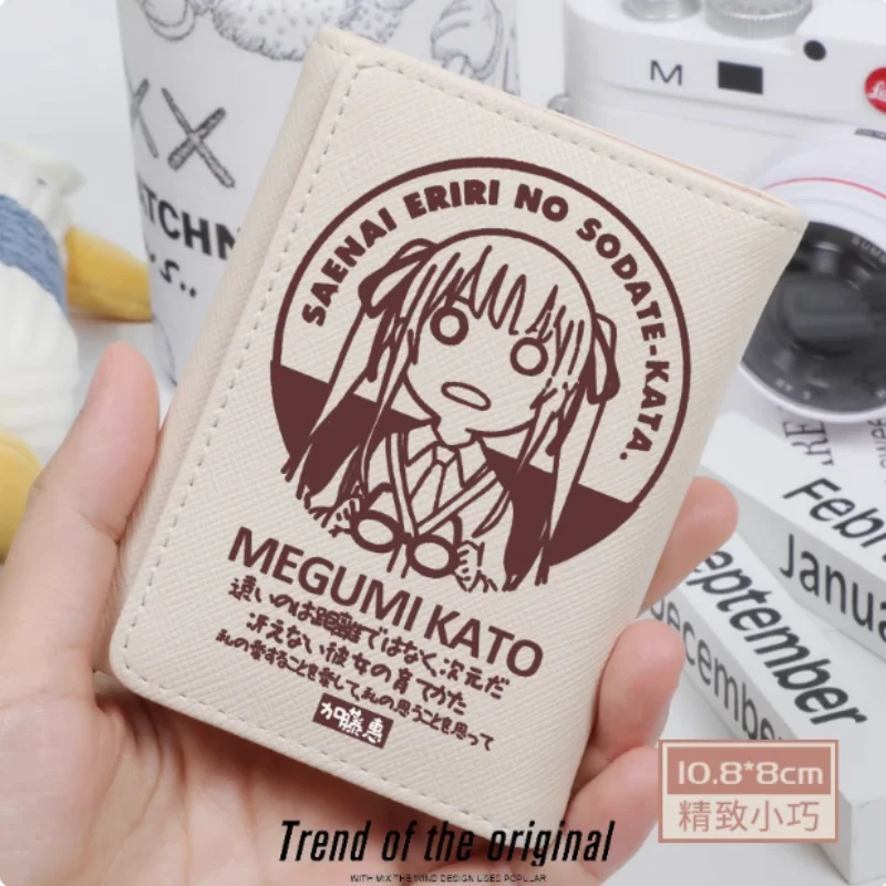 

Anime Megumi Kato Fashion Wallet PU Purse Card Coin Hasp Money Bag Cosplay Gift B1818