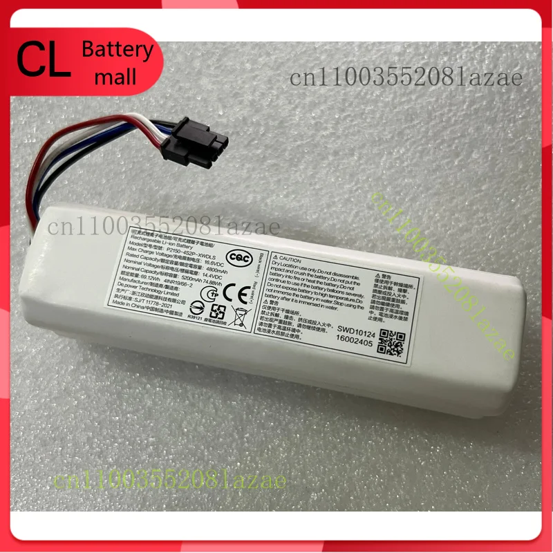 P2150-4S2P-XWDLS New Genuine 5200mAh Battery for Dreame L10 Pro, D9, F9 Cleaner