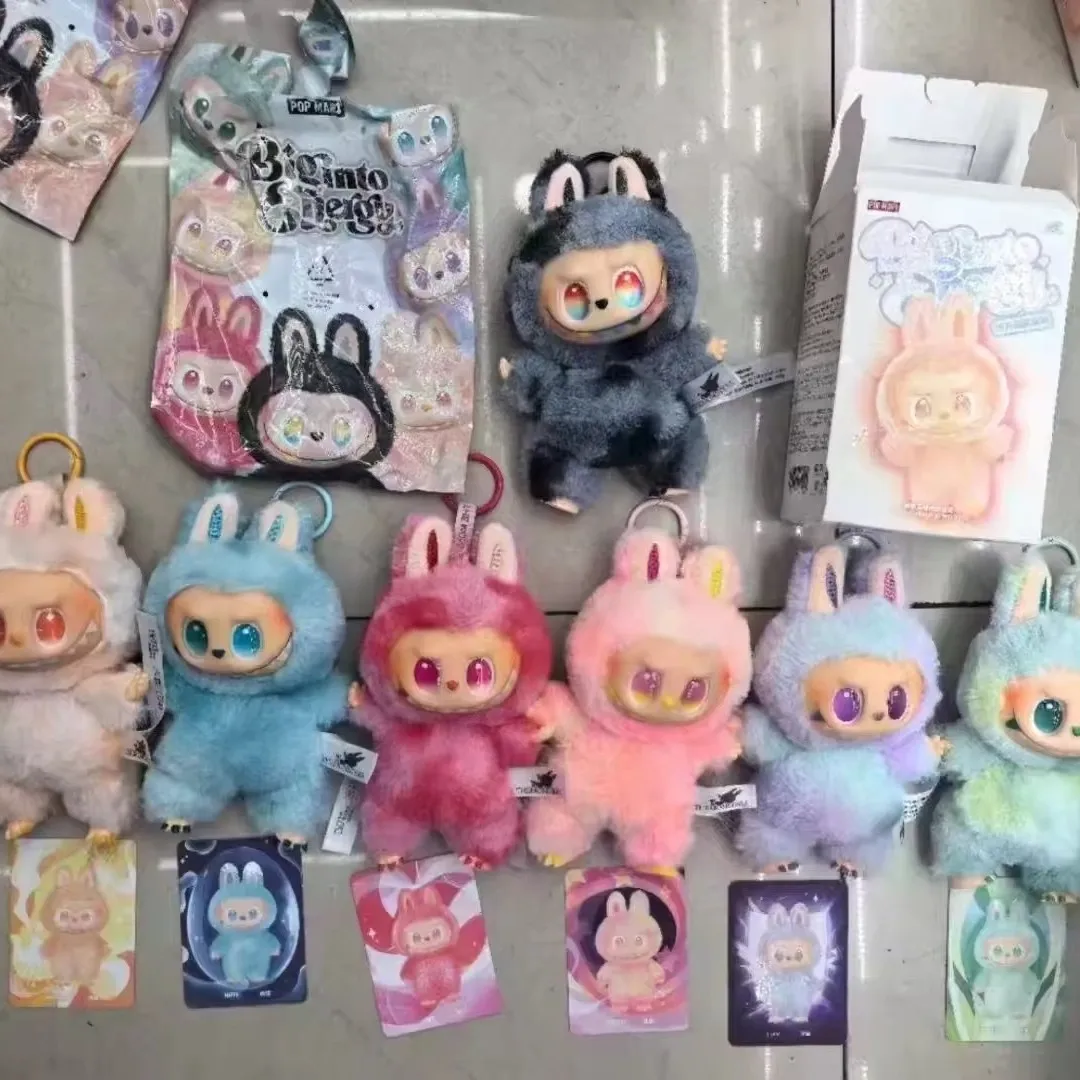 High-quality  cloth third generation  colorful plush pendant bubble mat blind box cross-border explosive doll