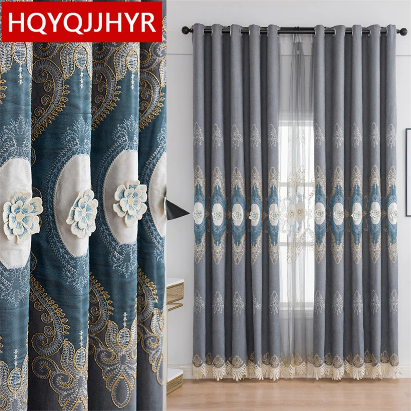 

European High Quality Gray Blue Purple Three-Dimensional Embroidered Embroidered Curtains For Living Room Bedroom Study Kitchen