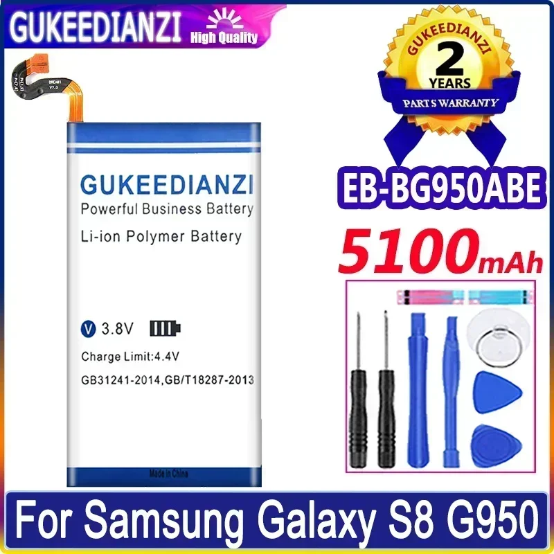 Phone Battery EB-BG950ABE 5100mAh For Samsung Galaxy S8 G9508 G9500 G950U SM-G9508 SM-G G Project Dream G950A G950T G950 G950F