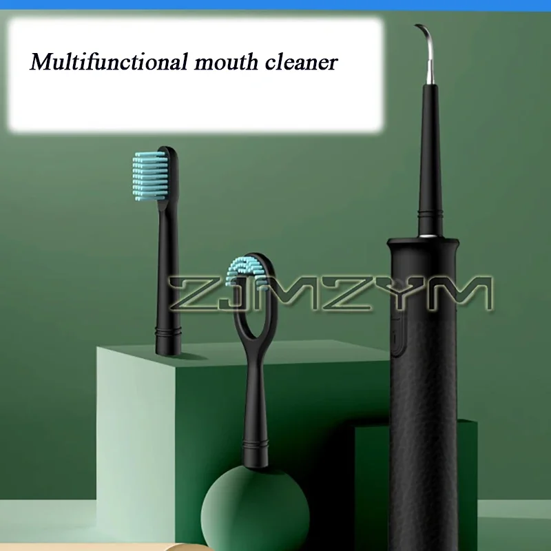 เครื่องทำความสะอาดปากแบบไฟฟ้า3-In-1Multifunctional กันน้ำมีสี่สปีดเครื่องทำความสะอาดปากไฟฟ้าแบบชาร์จไฟได้สำหรับฟันอิเล็กทรอนิกส์สำหรับผู้ใหญ่