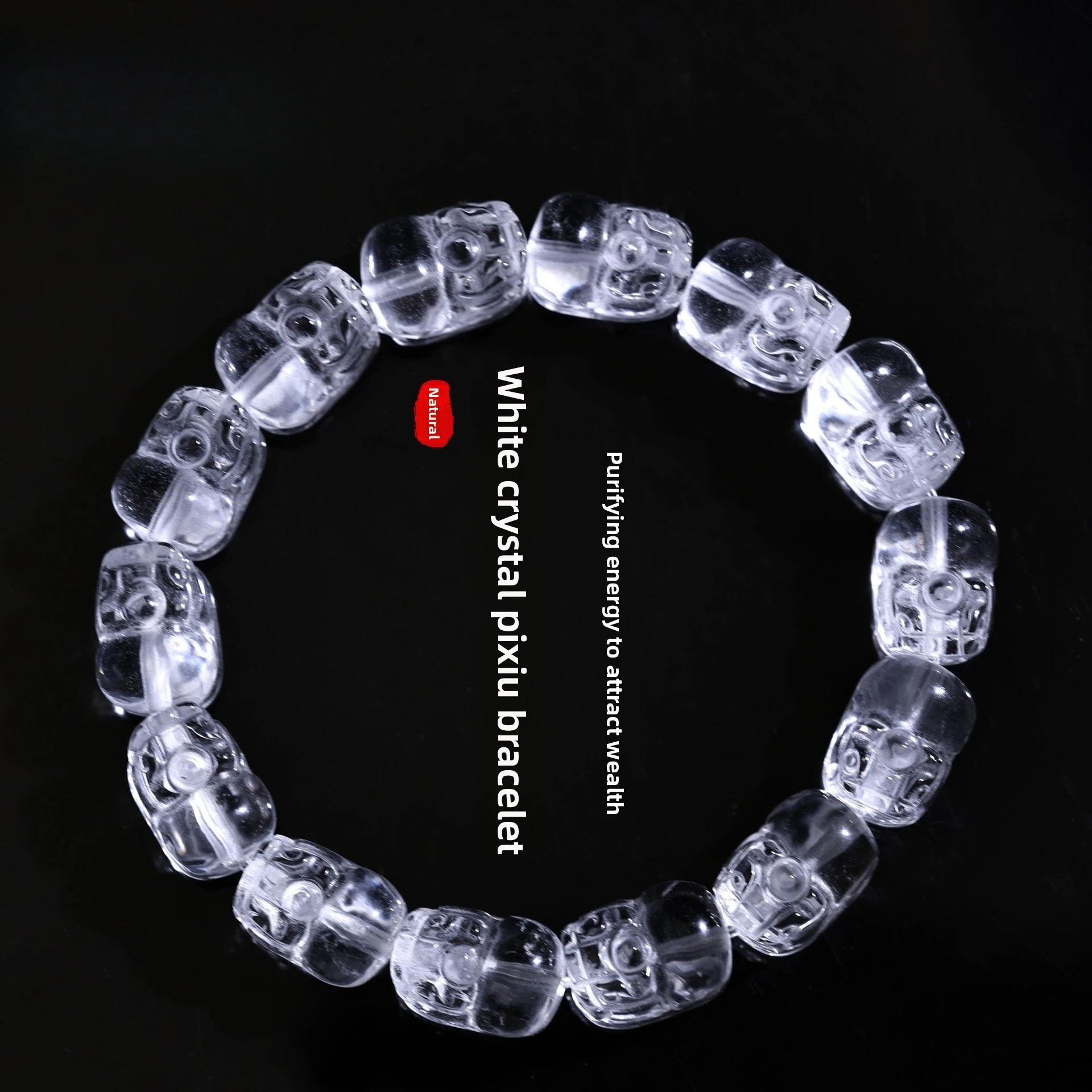 

Natural White Crystal Pi Xiu Bracelet - Unique Purifying Energy, Unisex Jewelry