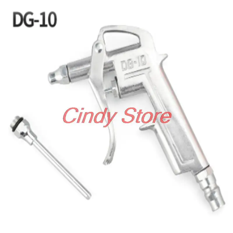 pneumatic air gun DG-10 air duster dust gun Blow cleaning tool