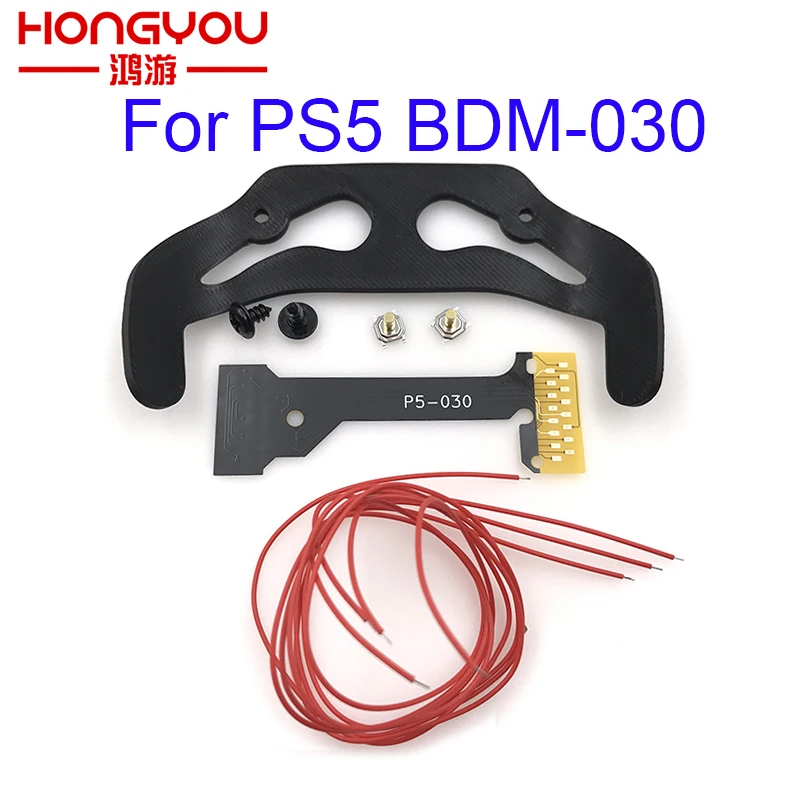 DIY Easy Remapper Gelötetes Remap Board FPC-Kabel für PS5 Dual Sense BDM-030 Playstation 5-Paddel