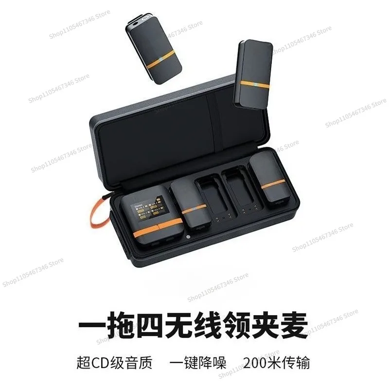 For One-to-four Wireless Collar Microphone, Mobile Phone Camera, Live Broadcast Noise Reduction Radio Microphone