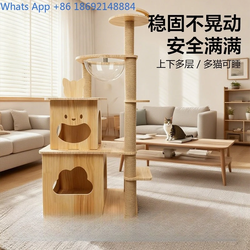 Capsule Style Cat Tree Toy Multi Tier Scratcher with Condo Playhouse Natural Wood Design for Cats and Kittens