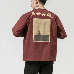 Japanese Style Harajuku Jacket Men Fashion Patchwork Jackets Coats Male Vintage Button Jacket