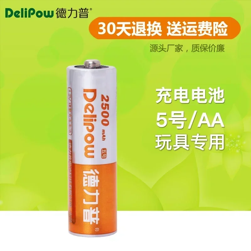 

New Delipow Battery No. 5 No. 5 Large Capacity Battery Charging Battery No. 5 KTV Special AA2500 Ma Rechargeable Li-ion CellA Go
