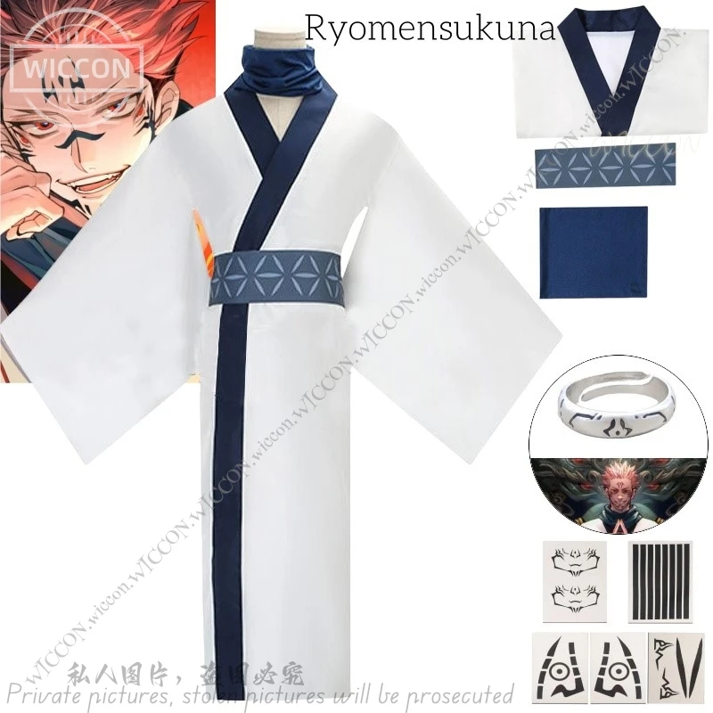 Ryomensukuna Cosplay JJK Halloween Costume Party Man outfit Japan Kimono Hanfu Halloween Anime abbigliamento Tattoo Sticker Ring